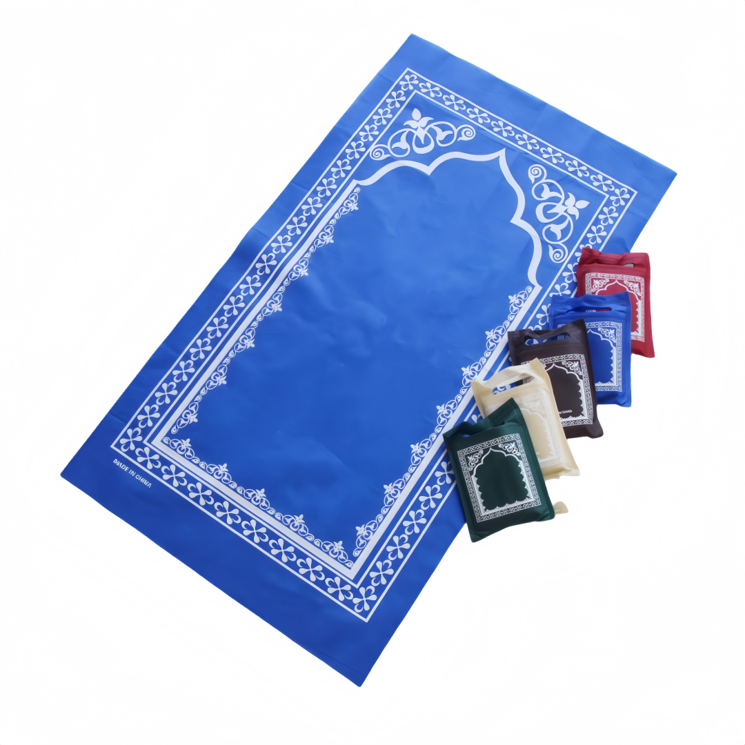 Muslim Portable Prayer Rug Tra - огляд і ціна Maranta Prayer Plant