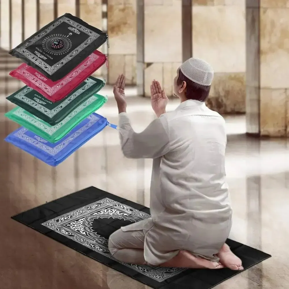 Muslim Prayer Rug Portable Lar - огляд і ціна Maranta Prayer Plant