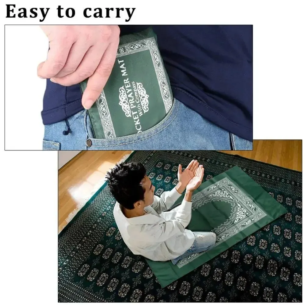 Muslim Prayer Rug Portable Lar - огляд і ціна Maranta Prayer Plant